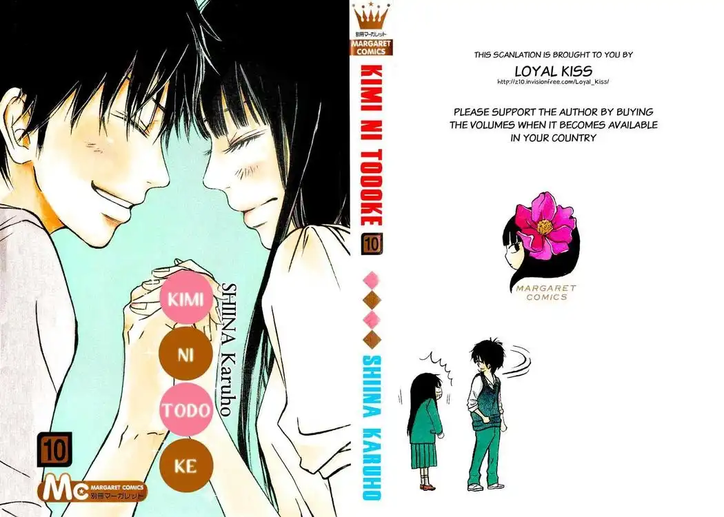 Kimi Ni Todoke Chapter 39 1